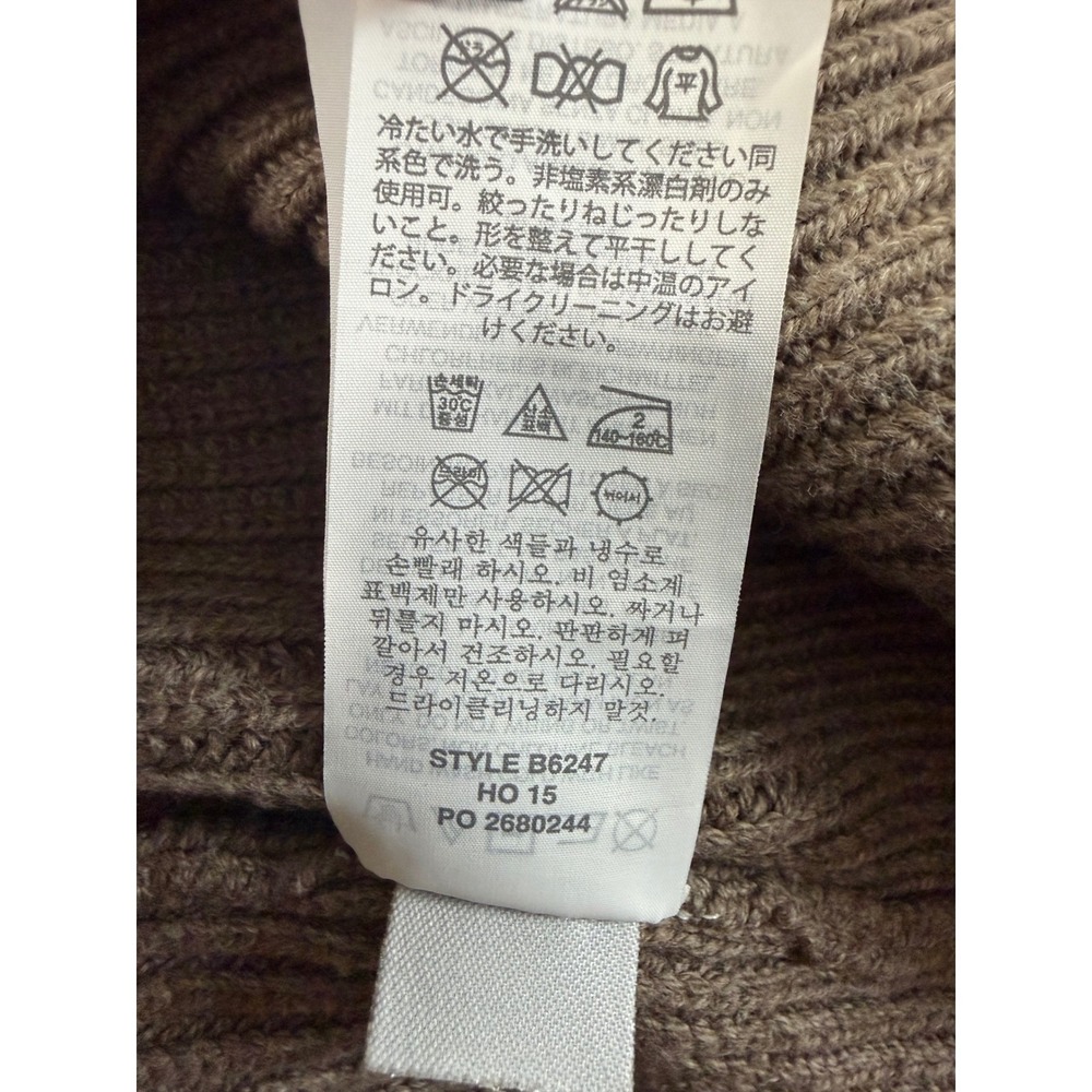 J.Crew Woodsman Ribbed Knit Sweater Men M Leather Shoulder Patches Brown EUC - Picture 6 of 10